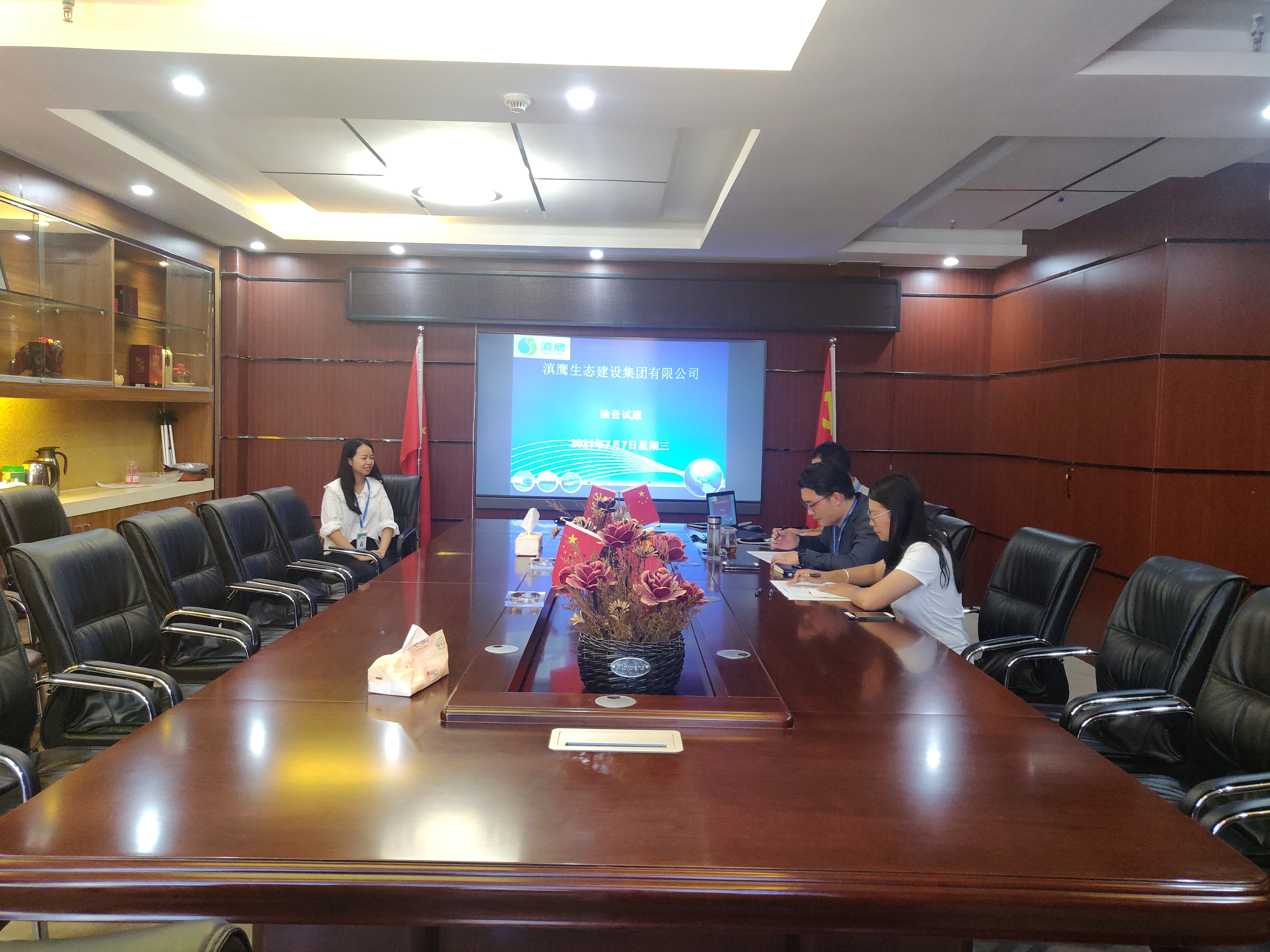滇鷹生態(tài)建設(shè)集團(tuán)組織員工進(jìn)行抽查考核