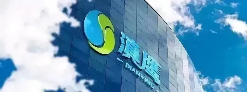 【政策學(xué)習(xí)】：生態(tài)保護(hù)補(bǔ)償條例